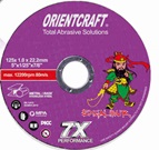 Orientcraft 200.7X Армир. отрез. диск по нерж. стали (125*1.0*22,2) 200.7.125.1.0