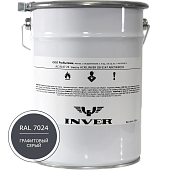 Синтетическая антикоррозийная краска INVER RAL 7024, матовая, грунт-эмаль, воздушной сушки 5 кг.