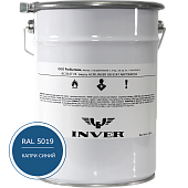 Синтетическая антикоррозийная краска INVER, RAL 5019 1К, фенол-алкидная, глянцевая, толстослойная грунт-эмаль воздушной сушки 20 кг