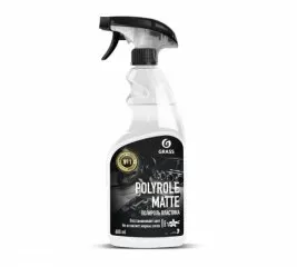 Polyrole Matte Vanila для торпеды 600мл 110395  GRASS