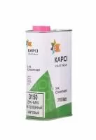 Лак для автомобиля прозрачный матовый 2K-MS 2:1 1л KAPCI 3150/М