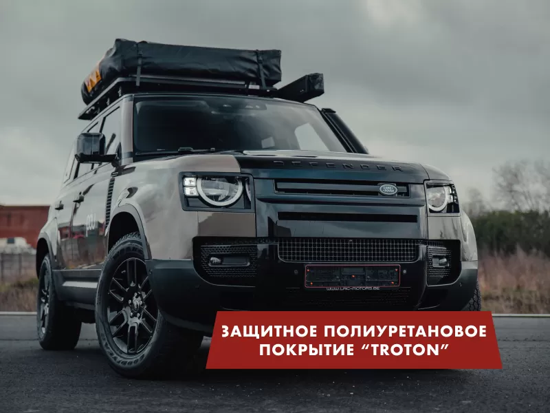 Ищете способ защитить кузов внедорожника на много лет вперед?