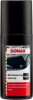 Восстановитель черного пластика  0,1л SONAX 409100