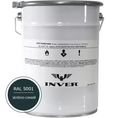 Синтетическая антикоррозийная краска INVER, RAL 5001 1К, фенол-алкидная, глянцевая, толстослойная грунт-эмаль воздушной сушки 20 кг