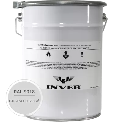 Синтетическая краска INVER RAL 9018 1К, алкидная глянцевая эмаль, воздушной сушки 20 кг