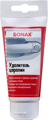 Удалитель царапин  0,075л SONAX 320100