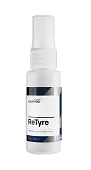 ReTyre Очиститель резины ReTyre 50 мл. CARPRO CP-RT5