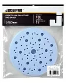 Прокладка защитная на поролоне 10 мм на диск-подошву диаметр 150 мм 67 отверстий  591501067 1 шт. JETA PRO 591501067