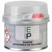 Шпатлевка по пластику 0,2кг  EASY PRO 1010502