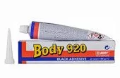 Body Герметик черный 920 0,1кг 9200200000