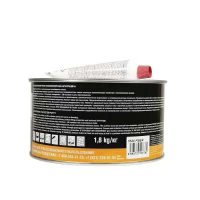 Шпатлевка наполняющая со стекловолокном + отвердитель  Fiber, светло-зелёная, 1,8+0,045кг JETA PRO 5546/1,8