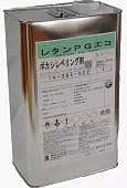 Разбавитель для плавного перехода 4л KANSAI 14-384-022