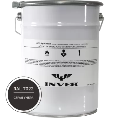 Синтетическая антикоррозийная краска INVER RAL 7022, матовая, грунт-эмаль, воздушной сушки 5 кг.