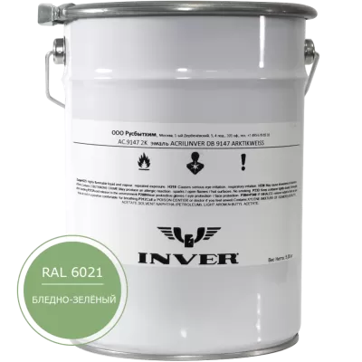 Синтетическая антикоррозийная краска INVER RAL 6021, матовая, грунт-эмаль, воздушной сушки 5 кг.