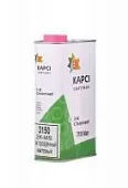 Лак для автомобиля прозрачный матовый 2K-MS 2:1 1л KAPCI 3150/М
