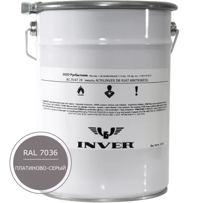 Синтетическая антикоррозийная краска INVER, RAL 7036 1К, фенол-алкидная, глянцевая, толстослойная грунт-эмаль воздушной сушки 20 кг