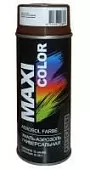 Краска аэрозольная, эмаль коричневая RAL 8011 0,4л MAXI COLOR 8011MX
