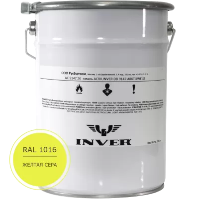 Синтетическая антикоррозийная краска INVER RAL 1016, матовая, грунт-эмаль, воздушной сушки 5 кг.