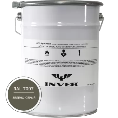 Синтетическая краска INVER RAL7007 1К, алкидная матовая эмаль, воздушной сушки, 20 кг.
