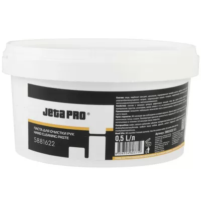 Паста для очистки рук JETA PRO 5881622