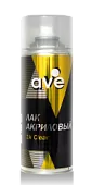 Лак акриловый 520мл аэрозоль  AVE-9010 AVE 9010