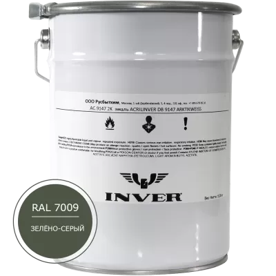 Синтетическая краска INVER RAL7009 1К, алкидная матовая эмаль, воздушной сушки, 20 кг.