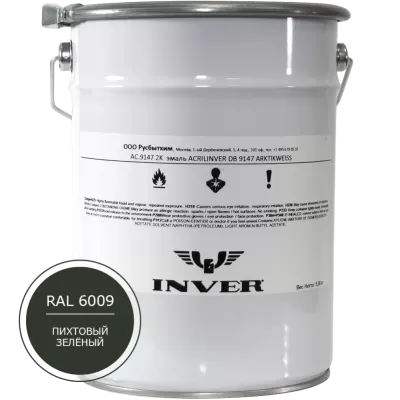 Синтетическая краска INVER RAL6009 1К, алкидная матовая эмаль, воздушной сушки, 20 кг.