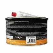 Шпатлевка наполняющая с алюминиевой пудрой + отвердитель  Alu, тёмно-серая, 1,8+0,045кг JETA PRO 5544/1,8