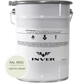 Синтетическая антикоррозийная краска INVER RAL 9002, матовая, грунт-эмаль, воздушной сушки 25 кг.