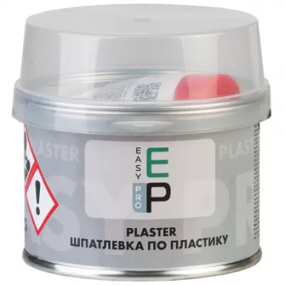 Шпатлевка по пластику 0,2кг  EASY PRO 1010502