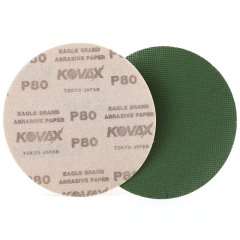 P80 125мм KOVAX Maxcut Абразивный круг, без отверстий 5520080