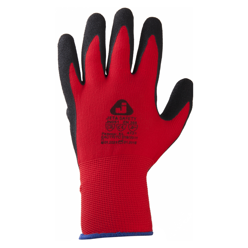 Защитные перчатки с нитриловым покрытием JETA PRO JN051
