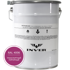 Синтетическая антикоррозийная краска INVER RAL 4006, матовая, грунт-эмаль, воздушной сушки 5 кг.
