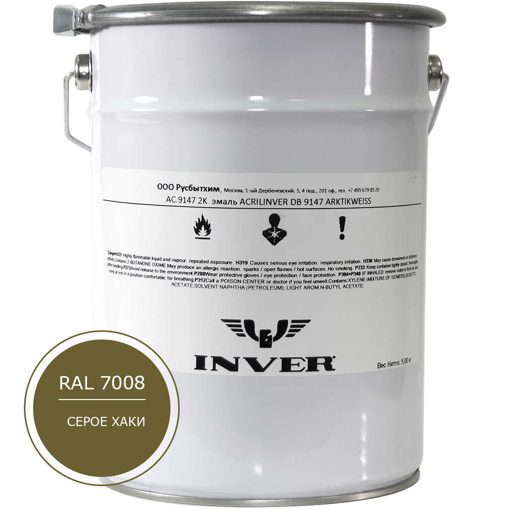 Синтетическая антикоррозийная краска INVER RAL 7008, матовая, грунт-эмаль, воздушной сушки 5 кг.