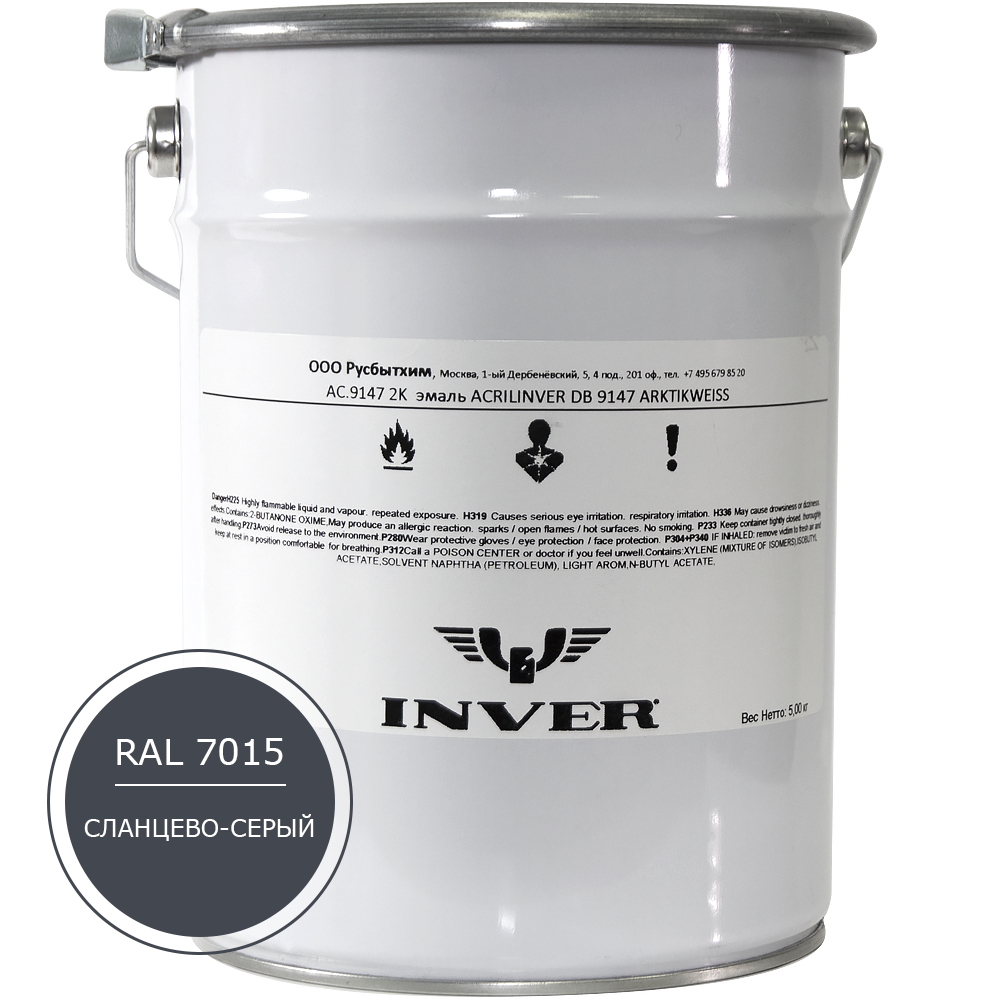 Синтетическая антикоррозийная краска INVER, RAL 7015 1К, фенол-алкидная, глянцевая, толстослойная грунт-эмаль воздушной сушки 5 кг