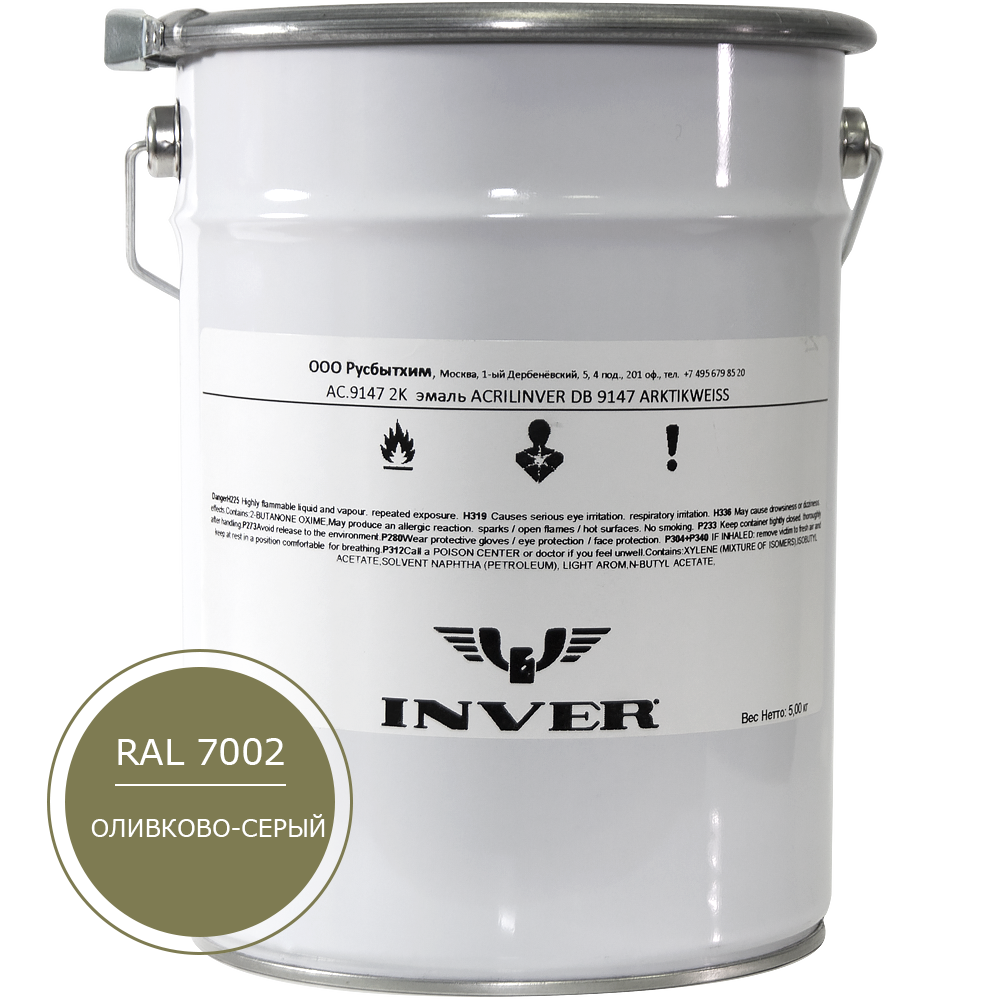 Синтетическая краска INVER RAL 7002 1К, алкидная глянцевая эмаль, воздушной сушки 5 кг