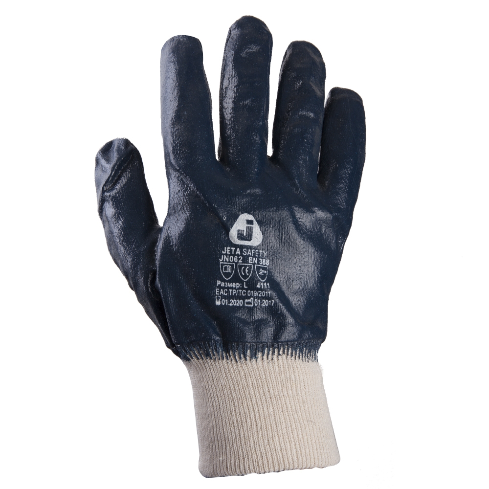 Промышленные перчатки с полным нитриловым покрытием JETA PRO JN062