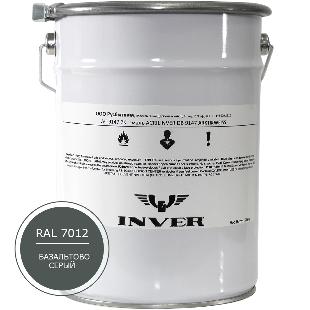 Синтетическая антикоррозийная краска INVER, RAL 7012 1К, фенол-алкидная, глянцевая, толстослойная грунт-эмаль воздушной сушки 5 кг