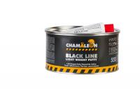 Шпатлевка мягкая легкая для автомобиля Black Line (вкл.отвердитель) 1000мл (1,85кг ) CHAMAELEON 15555
