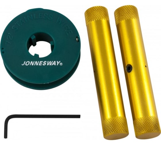 JONNESWAY AB010008 Инструмент для срезки лобового стекла AB010008