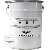 Синтетическая нитроалкидная краска INVER RAL 9003 1К, глянцевая эмаль, очень быстрой сушки 5 кг