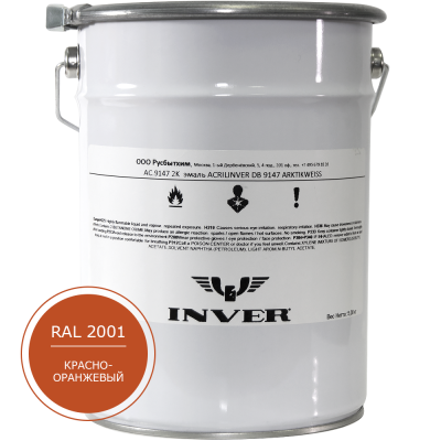 Синтетическая нитроалкидная краска INVER RAL 2001 1К, глянцевая эмаль, очень быстрой сушки 20 кг