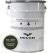 Синтетическая антикоррозийная краска INVER RAL 6007, матовая, грунт-эмаль, воздушной сушки 25 кг.