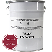 Синтетическая краска INVER RAL4002 1К, алкидная матовая эмаль, воздушной сушки, 20 кг.