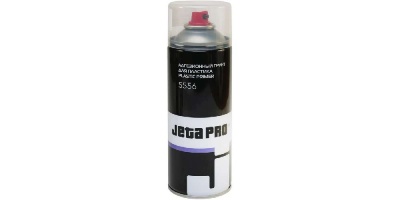Грунт-спрей адгезионный 1К   для пластика Прозрачный  400 мл, в аэрозоли JETA PRO 5556