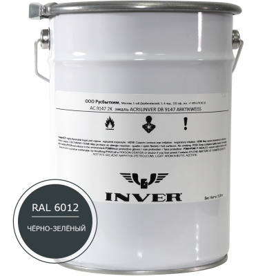 Синтетическая антикоррозийная краска INVER, RAL 6012 1К, фенол-алкидная, глянцевая, толстослойная грунт-эмаль воздушной сушки 20 кг