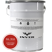 Синтетическая краска INVER RAL3016 1К, алкидная матовая эмаль, воздушной сушки, 20 кг.