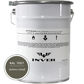 Синтетическая нитроалкидная краска INVER RAL 7007 1К, глянцевая эмаль, очень быстрой сушки 5 кг