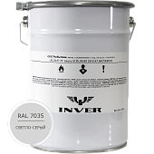Синтетическая антикоррозийная краска INVER, RAL 7035 1К, фенол-алкидная, глянцевая, толстослойная грунт-эмаль воздушной сушки 20 кг