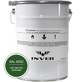 Синтетическая антикоррозийная краска INVER RAL 6002, матовая, грунт-эмаль, воздушной сушки 25 кг.